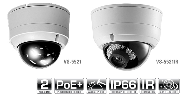 2 Megapixel IP Low Light Vandal Dome/IR Camera