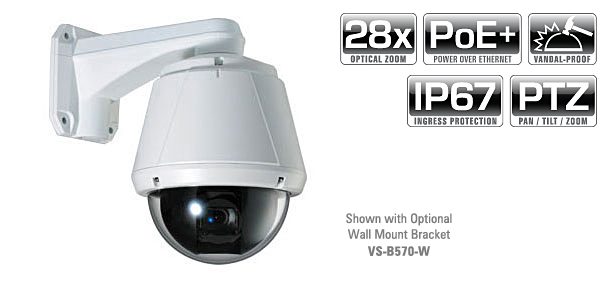 1.3MP 28x Zoom IP PTZ Camera