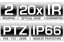 VS-WM202-HDSDI icons